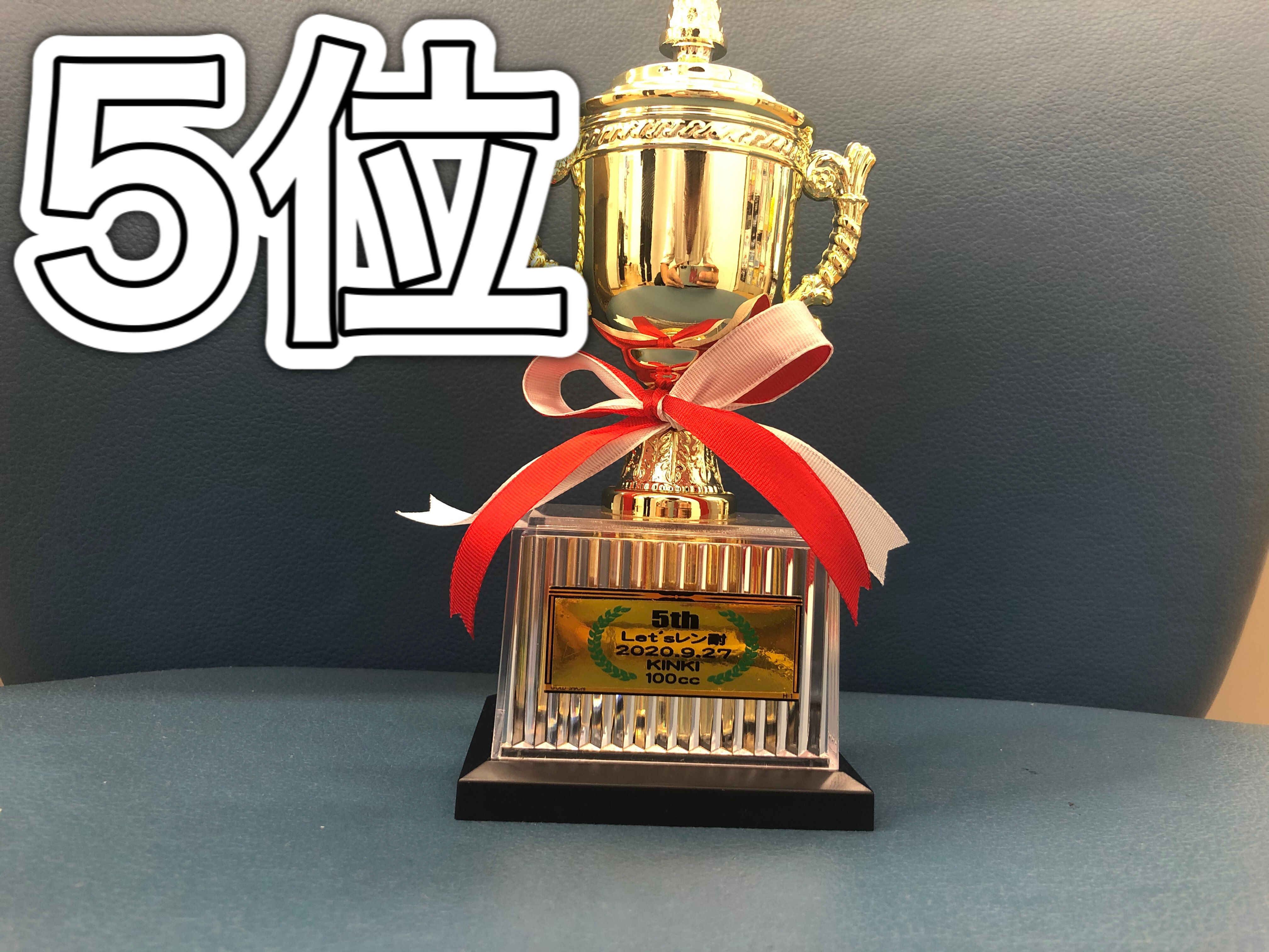 株式会社スズキ自販近畿 スズキアリーナ都島